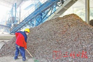 循環經濟新里程 永安年加工15萬噸廢鋼鐵項目投產，再生資源加工產業再添生力軍