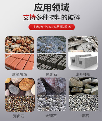 浙江“變廢為寶” 建筑垃圾再生設備如何成為“賺錢利器”